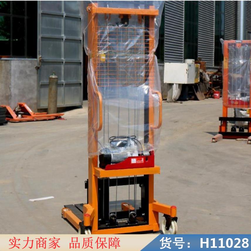 慧采2吨液压手动叉车 25吨液压叉车 手动液压叉车加油货号H11028