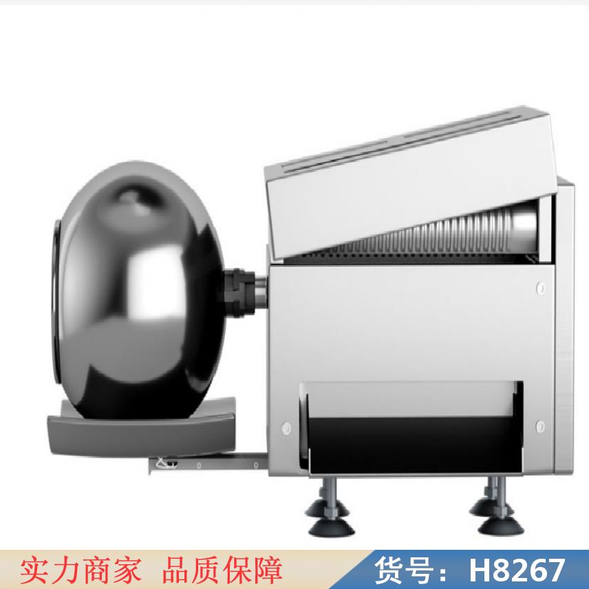 慧采小丸制丸机 制丸机制丸 颗粒制丸机货号H8267