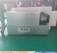 中德义齿机 义齿五轴机 牙科义齿注塑机货号H5407