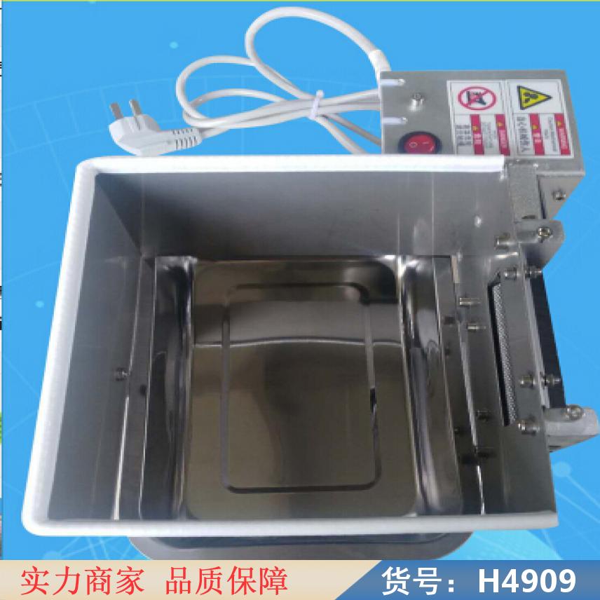 中德半自动毛豆剥壳机 流动毛豆剥壳机 精工毛豆剥壳机货号H4909