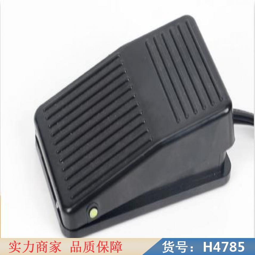 中德超声波玉石打孔机 玉石激光打孔机 手捻式玉石打孔机货号H4785