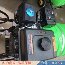 中德背负式喷雾器 超声喷雾器 手推式机动喷雾器货号H5097