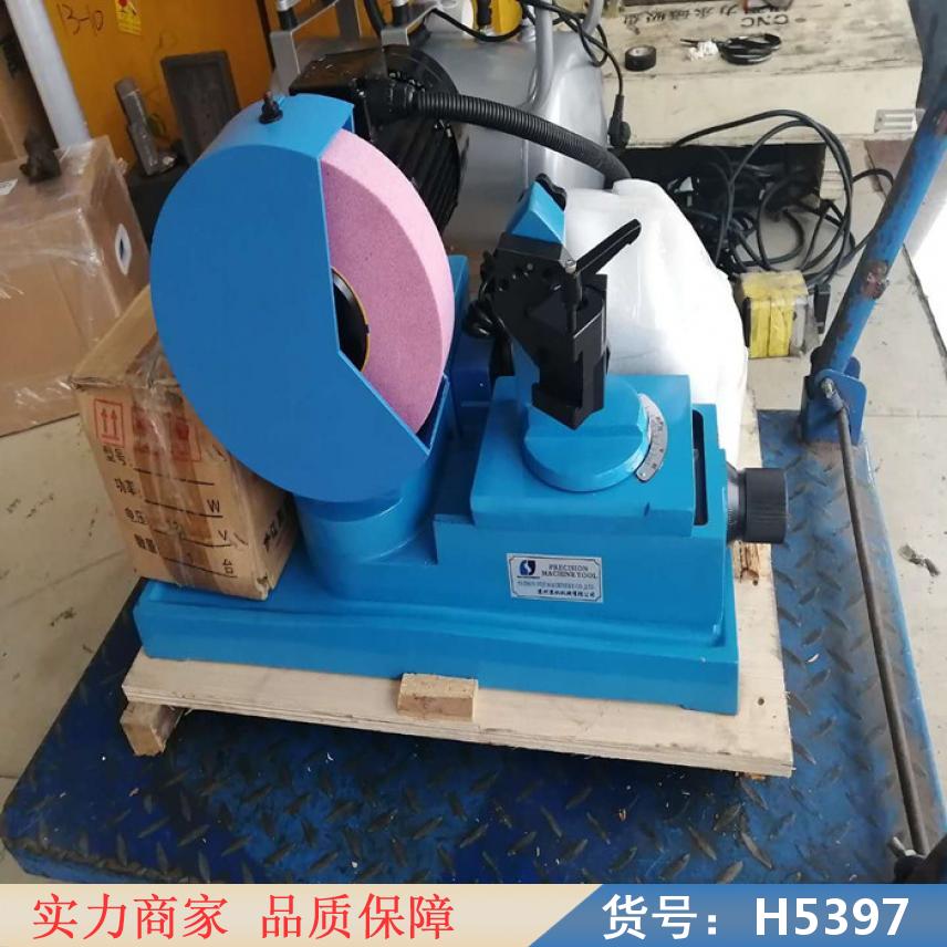 中德轻便钻头研磨机 全自动钻头研磨机 台阶钻头研磨机货号H5397