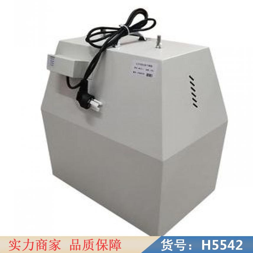 中德远红外干燥箱 小型干燥箱 真空恒温干燥箱货号H5542