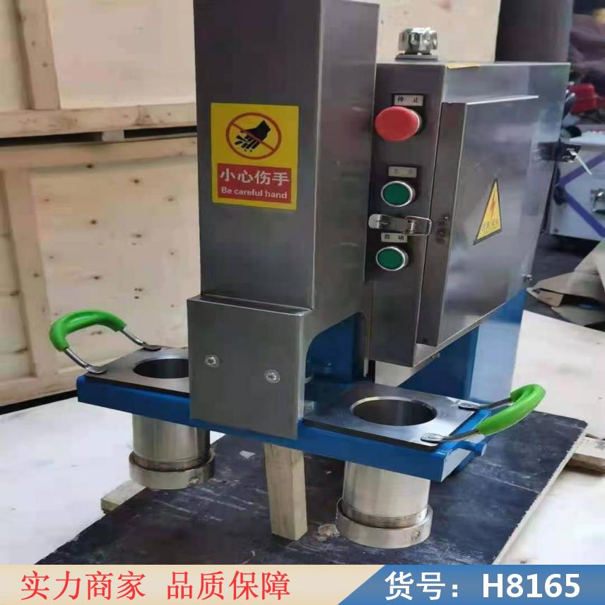 慧采电动饸络面机 牛肉拉面机 气动拉面机货号H8165