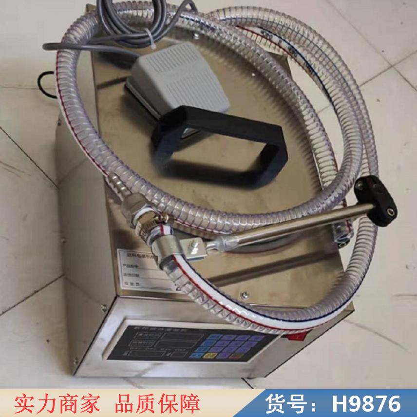 慧采全自动直线式液体灌装机 半自动粉末灌装机 台式灌装机货号H9876
