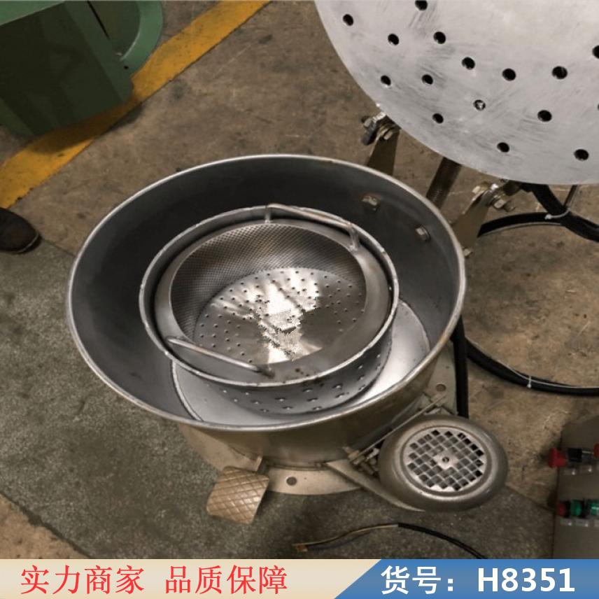 慧采大容量工业甩干机 工业衣物甩干机 工业离心式鼓风机货号H8351