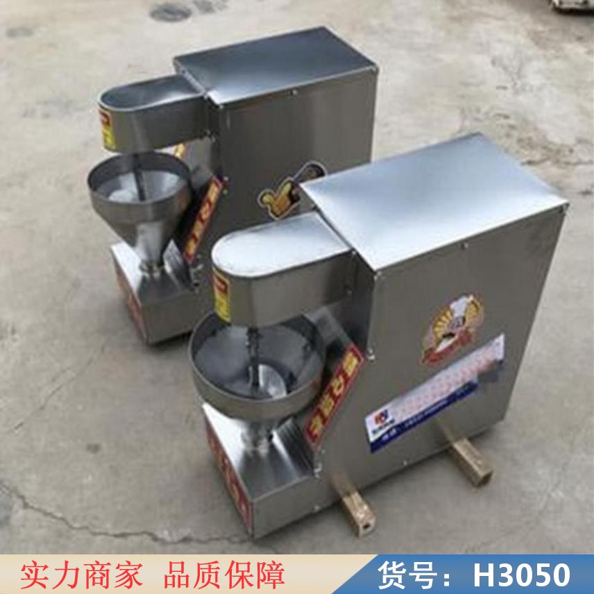 慧采章鱼丸子机 手动小型丸子机 自动小型丸子机货号H3050