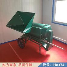 慧采小型多功能脱粒机 家用多功能机 松子脱粒机货号H8374