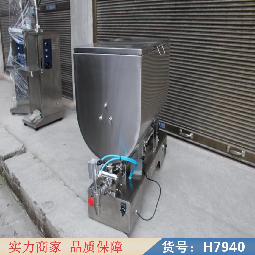 慧采称重灌装灌装机 灌装机设备 小型自动灌装机货号H7940