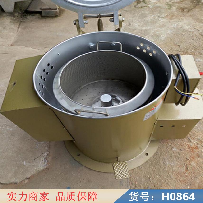 慧采钟表脱水烘干机 大型商用净水设备 新型烘干机货号H0864