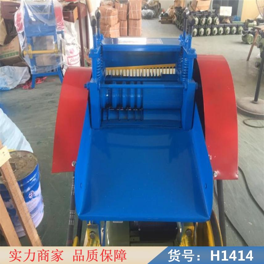 慧采废电线剥线机 剥线机器 废铜剥线机货号H1414