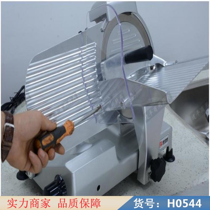 慧采羊肉打卷机 切涮羊肉卷机 半自动羊肉切卷机货号H0544