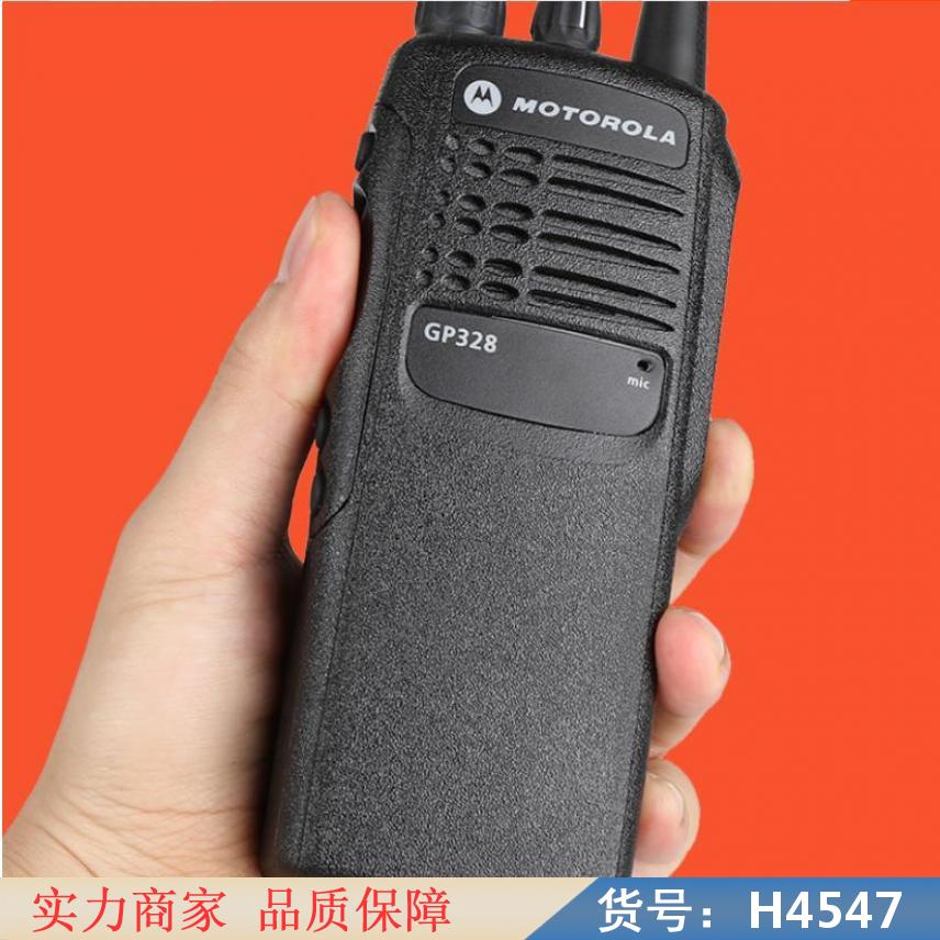 慧采工地上用的对讲机 4g对讲机 P6600i数字防爆对讲机货号H4547