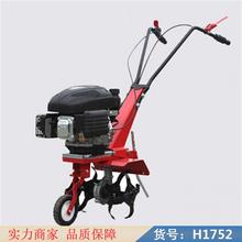 慧采10马力微耕机 柴油微耕机 小型柴油微耕机货号H1752