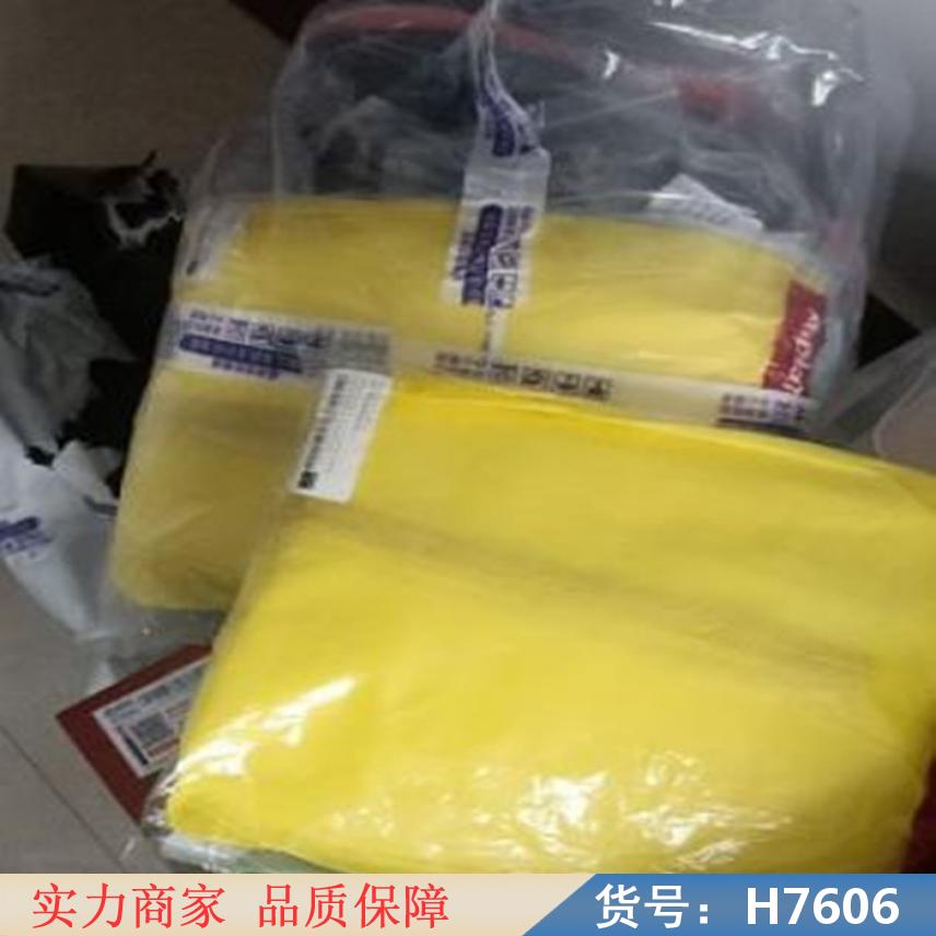 慧采化学防护服 生化防尘服 核生化防护服货号H7606
