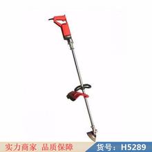 慧采除锈抛光机 手提除锈机 冲沙除锈机货号H5289