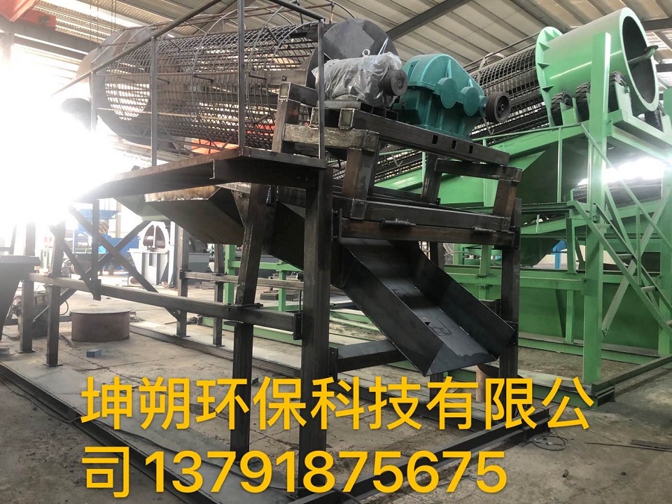 坤朔  绞龙洗沙机生产商   脱水效果好