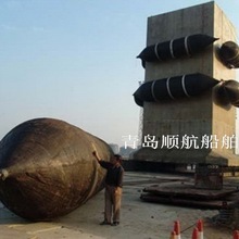 定做不同规格高强度高承载力船舶上下水工程用充气橡胶气囊