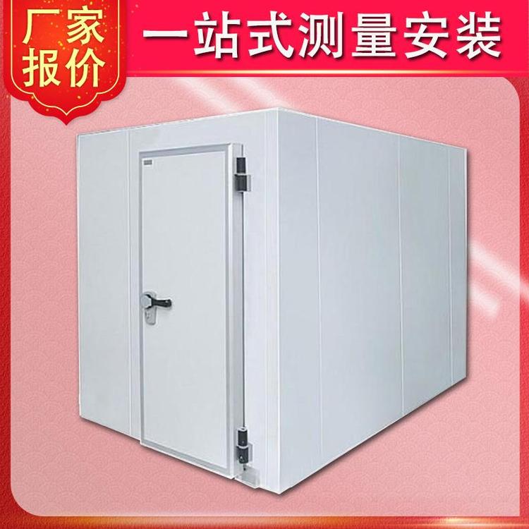 多规格冷库安装价格 冷冻库冷藏库出售 大型冷库安装公司 新冷源冷库厂家按需定制