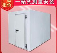 多规格冷库安装价格 冷冻库冷藏库出售 大型冷库安装公司 新冷源冷库厂家按需定制