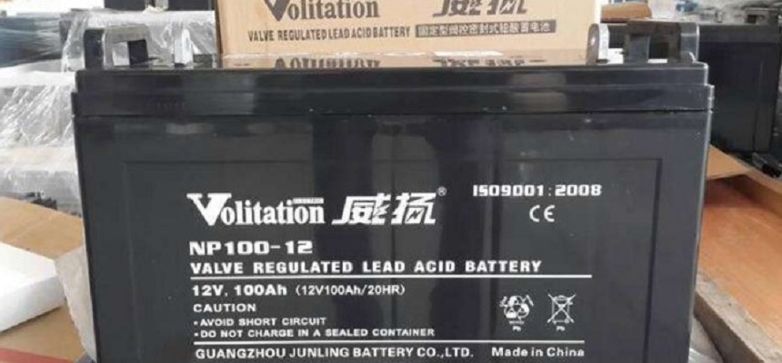 Volitation威扬蓄电池NP100-12 12V100AH 消防热销太阳能储能现货 包邮