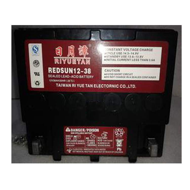 日月潭蓄电池REDSUN12-38 12V38AH UPS/EPS/直流屏等电力设备专用