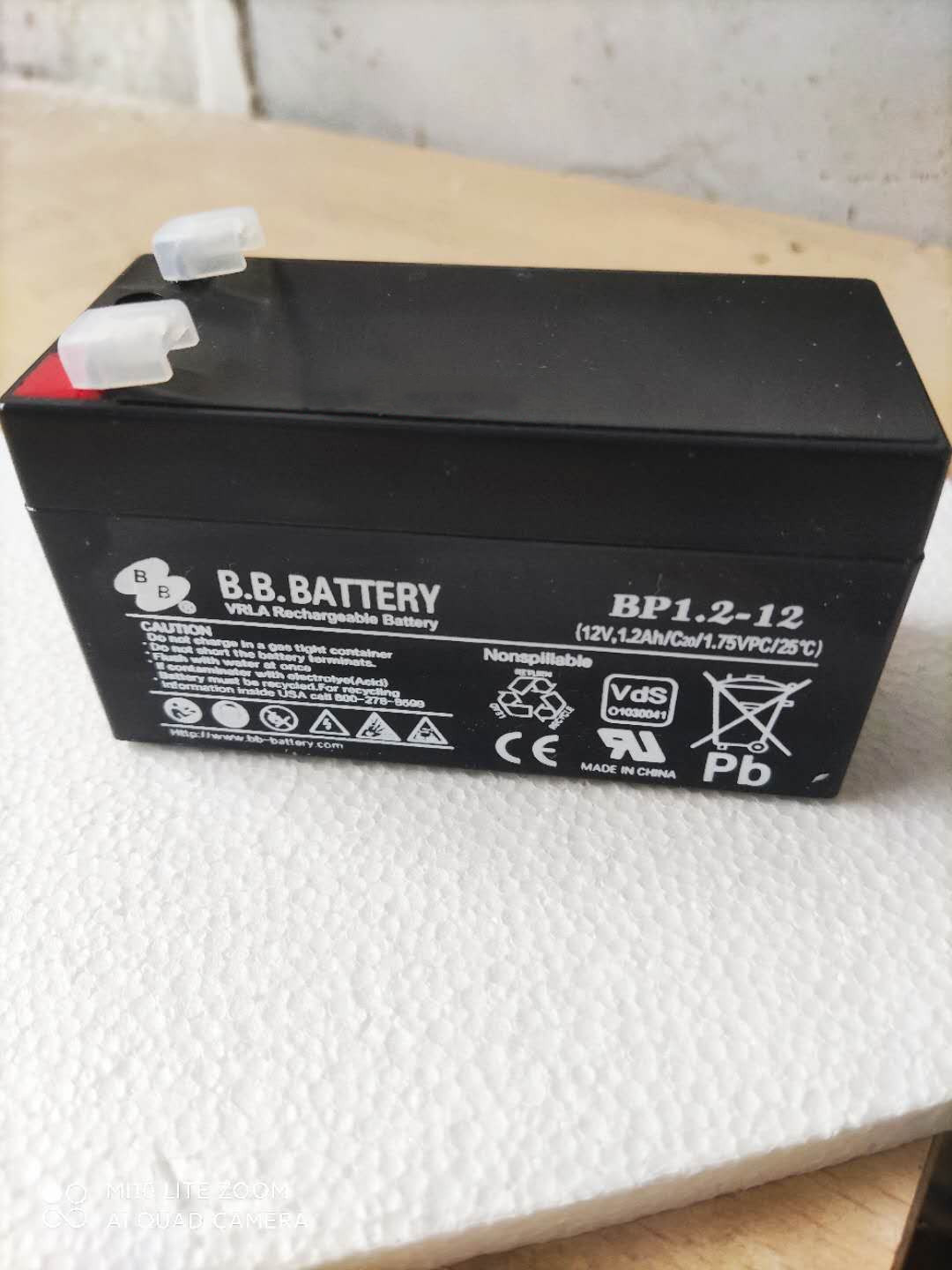 台湾美美BB蓄电池BP1.2-12 12V1.2AH 小容量精密仪器医疗设备现货