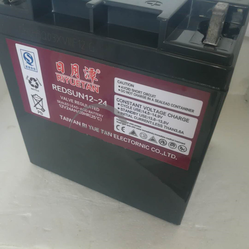 日月潭蓄电池REDSUN12-24 12V24AH 现货供应UPS EPS专用电池