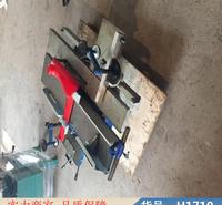 中德自动木工车床 台锯大型多功能木工机 微型机床家用五金车床货号H1710