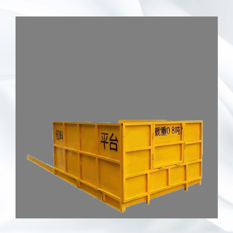  工地施工卸料平台   建筑伸缩式卸料平台   永邦供应    四川    固定式高楼层周转平台 