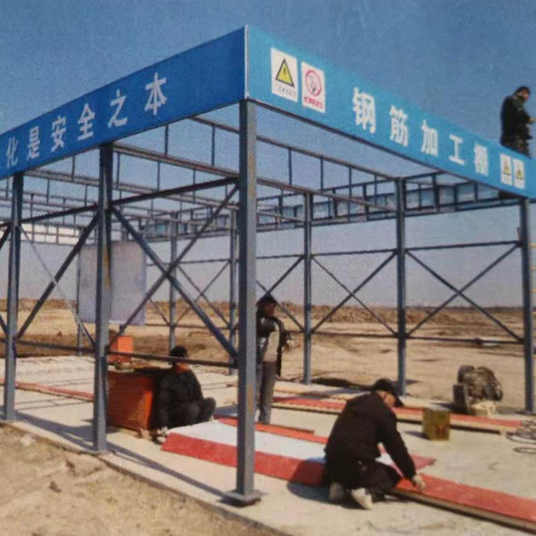 定制 工地防护棚 钢筋加工棚 定型化工地钢筋堆放棚