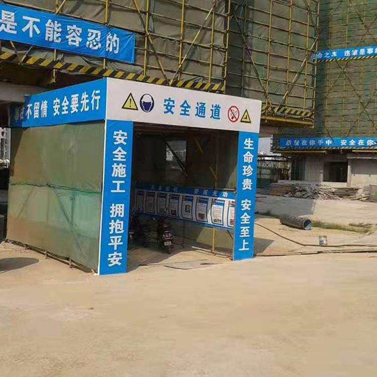 厂家供应 双立柱钢筋棚 钢筋防护棚 钢筋加工棚