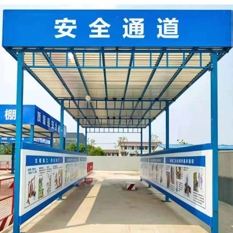 批发 标准化建筑钢筋加工棚 组装式钢筋加工棚 工地施工安全防护棚 质量放心