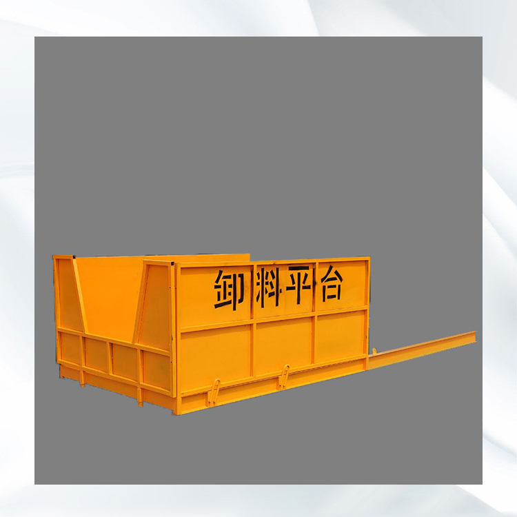 固定式高楼层周转平台    建筑伸缩式卸料平台   永邦供应    西藏    工地施工卸料平