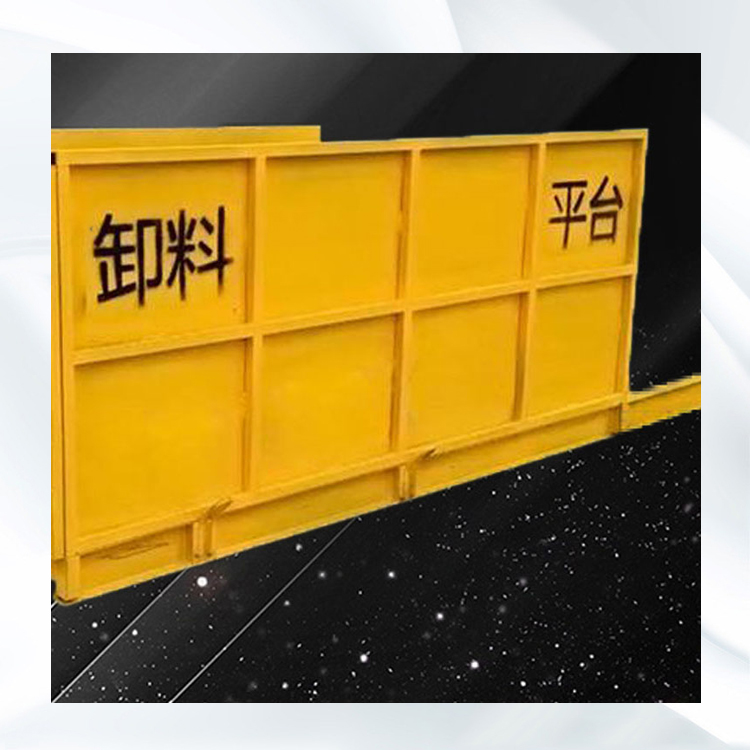 建筑伸缩式卸料平台   工地施工卸料平台   永邦供应    重庆    固定式高楼层周转平台 