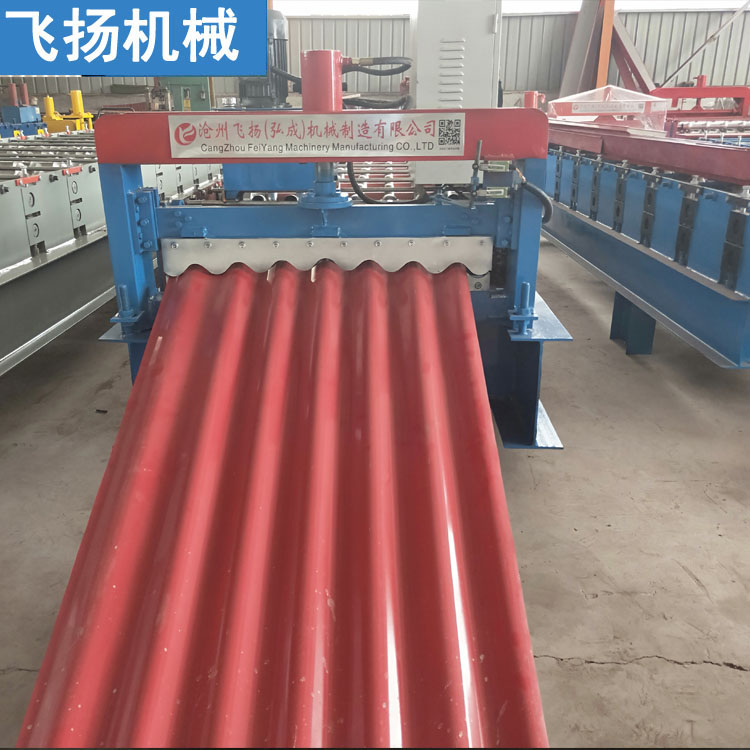 压瓦机 压瓦机多少钱一台 飞扬780压瓦机 飞扬压瓦机  780圆弧压瓦机 彩钢瓦设备大圆弧压瓦机