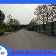 轻质隔墙板厂家 轻质复合隔墙板 轻质隔墙板设备价格