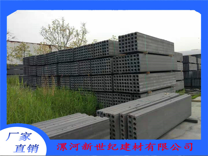 轻质砖隔墙 轻质复合隔墙板 轻质隔墙板材料