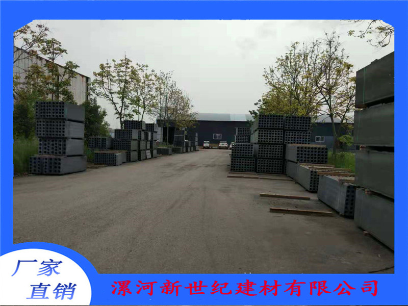 轻质隔墙板机器 水泥发泡轻质隔墙板 新型轻质隔墙