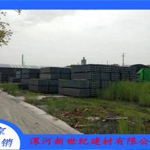 轻质隔墙板厂家 防火隔墙板 轻质复合隔墙板价格