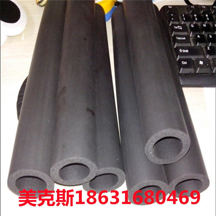 美克斯 管道保温橡塑板 b1级铝箔橡塑板 耐高温隔热橡塑海绵