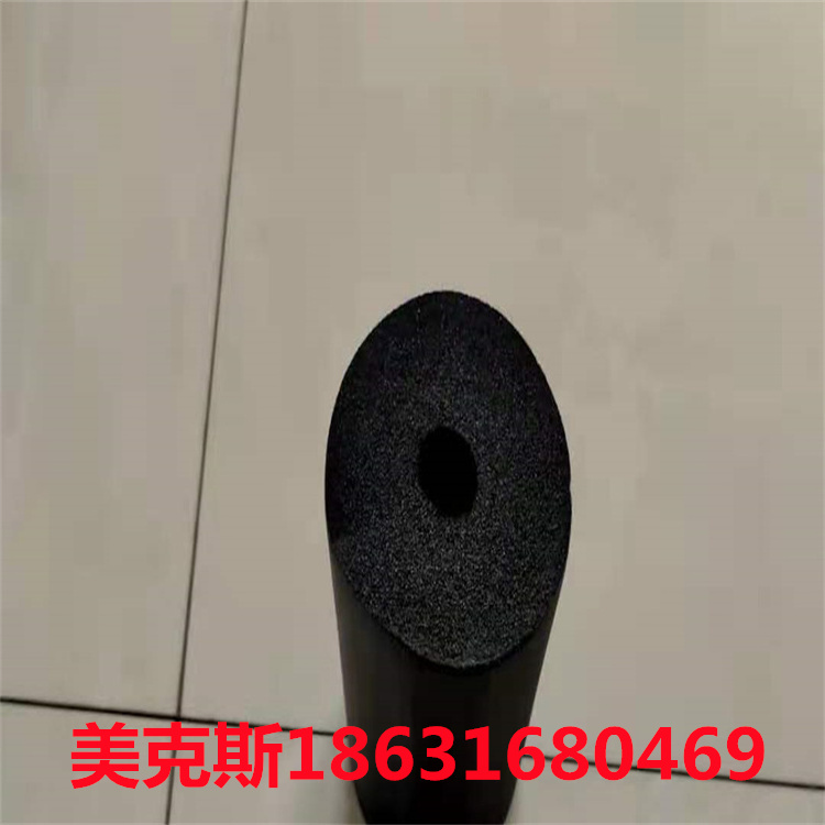 橡塑保温材料 大量供应B2级橡塑保温管 橡塑管耐高温 b1级橡塑管