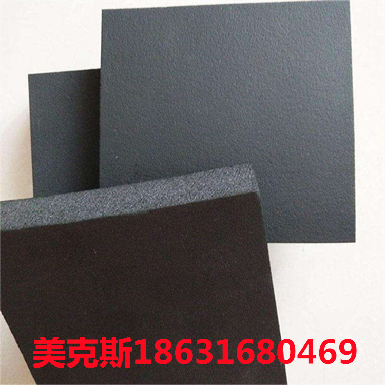 橡塑隔热板隔热棉方格铝防阻燃防晒楼顶阳光房自粘隔热材料屋顶