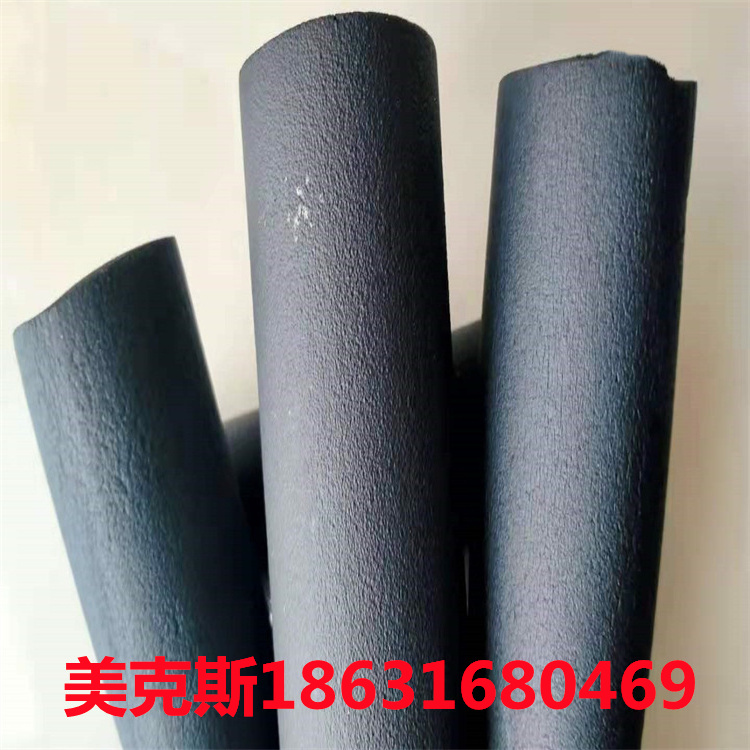 B1级橡塑板橡塑管 B2级橡塑板橡塑管 美克斯厂家直销 欢迎订购