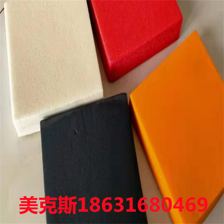 彩色橡塑保温管经销商 耐温阻热橡塑海绵 美克斯批发