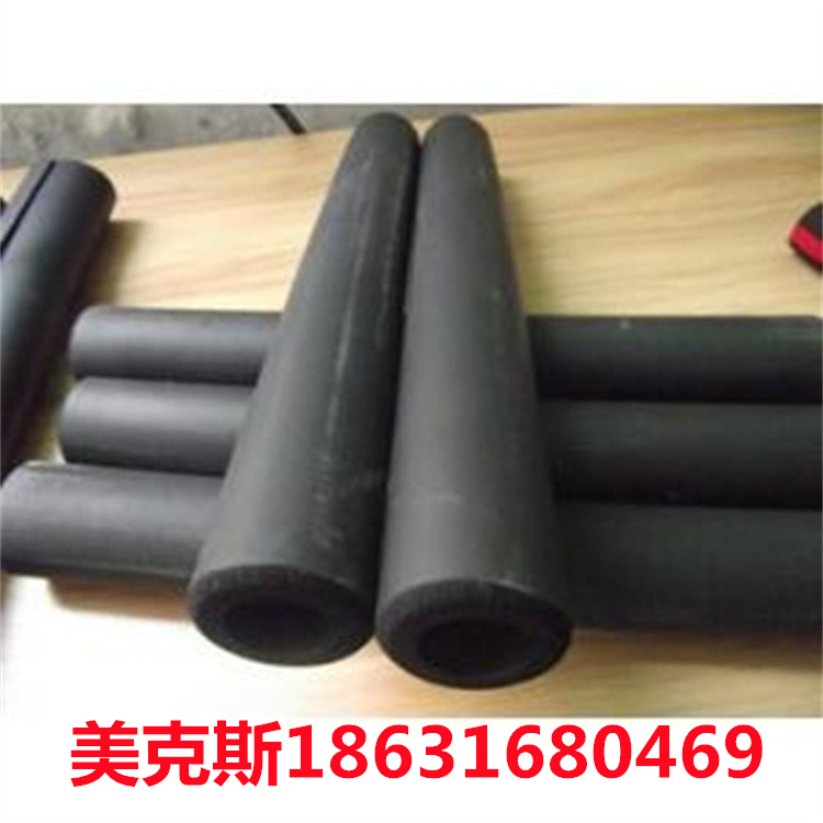 隔热阻燃隔音保温管 太阳能空调热水橡塑管 可定制b2级橡塑管道