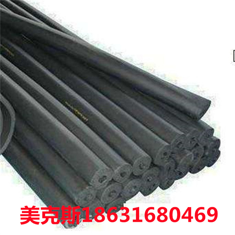 美克斯厂家批发阻燃减震B1级橡塑板 隔音降噪橡塑管加工定制橡塑保温管