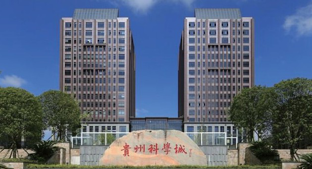 贵州益华膜科技有限公司 图 1