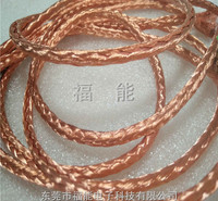 福能编织四方形铜导线铜辫子规格齐全